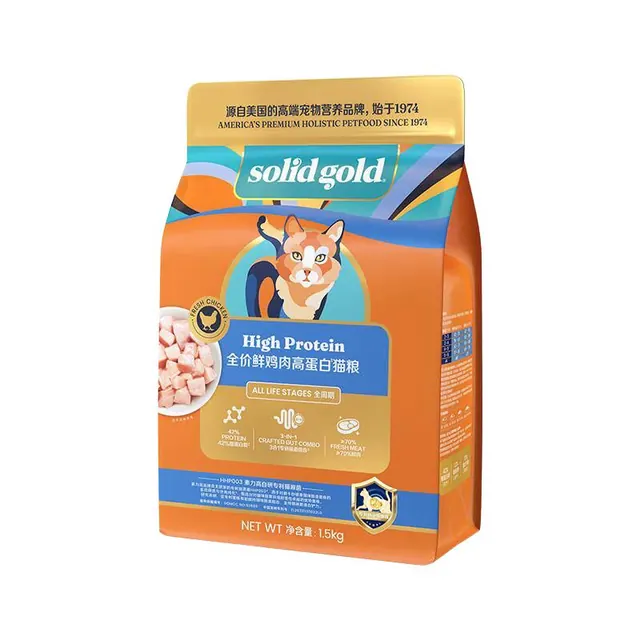 素力高 生鲜高蛋白系列 低脂鲜鸡肉全阶段猫咪干粮 1.5kg 76.4元（需用券）