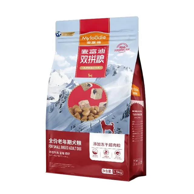 麦富迪 老年犬狗粮超肉粒冻干双拼粮300g高龄犬专用（牛肉蓝莓磷虾） 36元（需用券）
