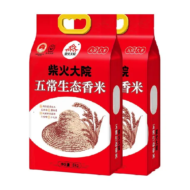 柴火大院 五常生态香米5kg 五常大米10斤 年货节采购 79.99元