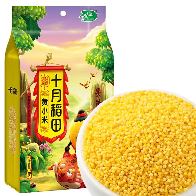 十月稻田 黄小米 1kg 5.44元（需用券）