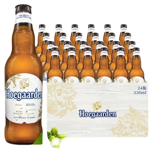 今日必买：福佳 白啤酒 比利时小麦啤酒 11.7°P 330ml*24瓶 102.08元（需用券）
