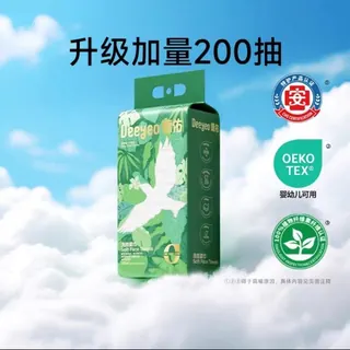 淘金币可用、88VIP：德佑 悬挂一次性擦洗脸巾卸妆干湿敷两用加量装 200抽 16.07元正文更低价13.85元