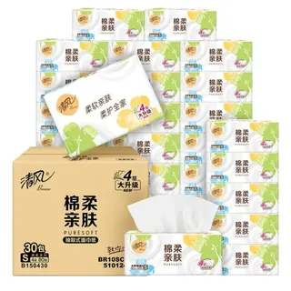 清风 抽纸就你升级系列大号 4层80抽30包整箱 24.93元（需买3件，需用券）