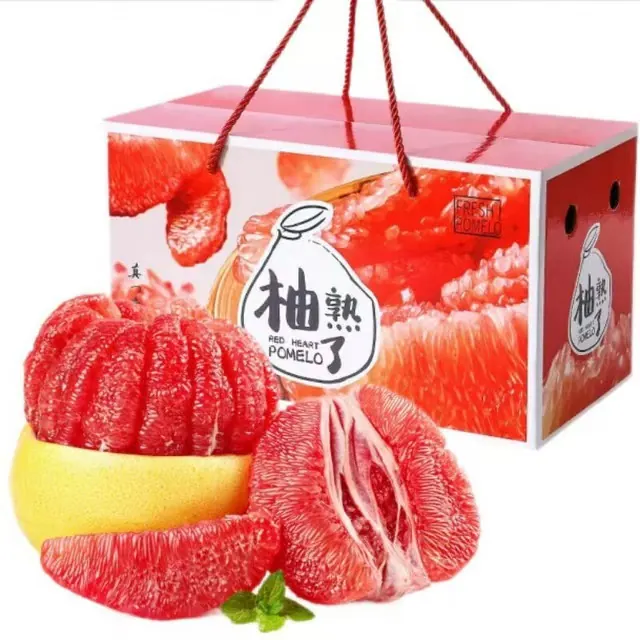PETMERENOR 福建平和 红心蜜柚 红肉柚 4.5斤装 1-2个 12.99元（需买2件，需用券）