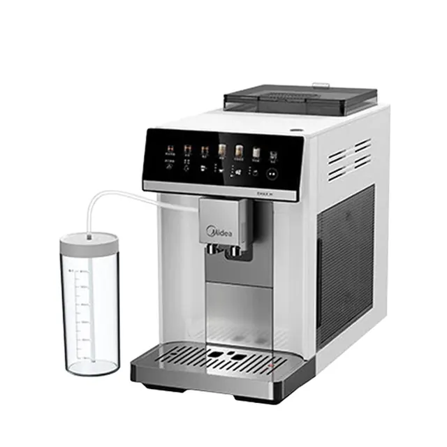 值友专享、PLUS会员:美的 MA-ACX30 全自动咖啡机 1700.53元(赠品折现80元、下单返930积分≈93元)