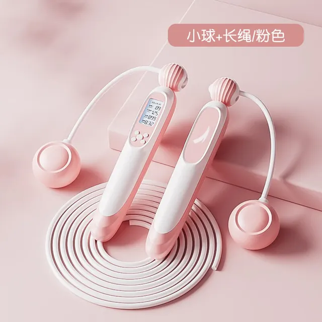 宅家燃脂：安踏 电子计数跳绳 19.9元（需用券）