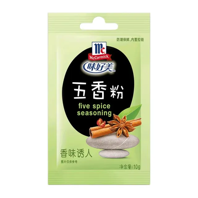 宅家食光：味好美 五香粉 10g 0.8元（需用券）