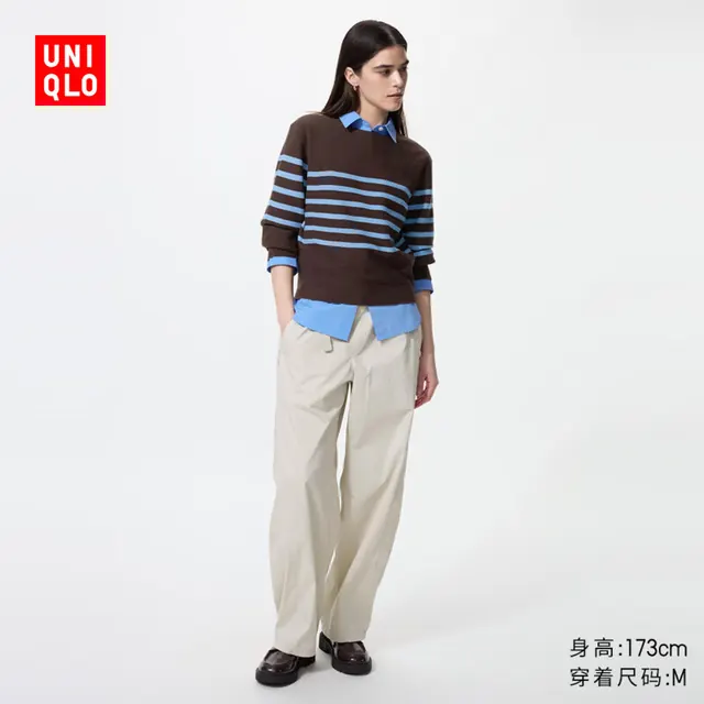 优衣库 486330 女装休闲廓形长裤 浅灰色 M 141元（需用券）