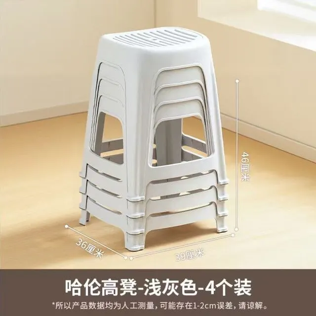 清洁收纳：禧天龙 大号哈伦高凳 浅灰色 46CM 4个装 79.2元（需用券）