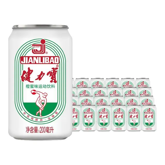 88VIP：健力宝 电解质运动 碳酸饮料 200ml*24罐 26.13元（需用券）