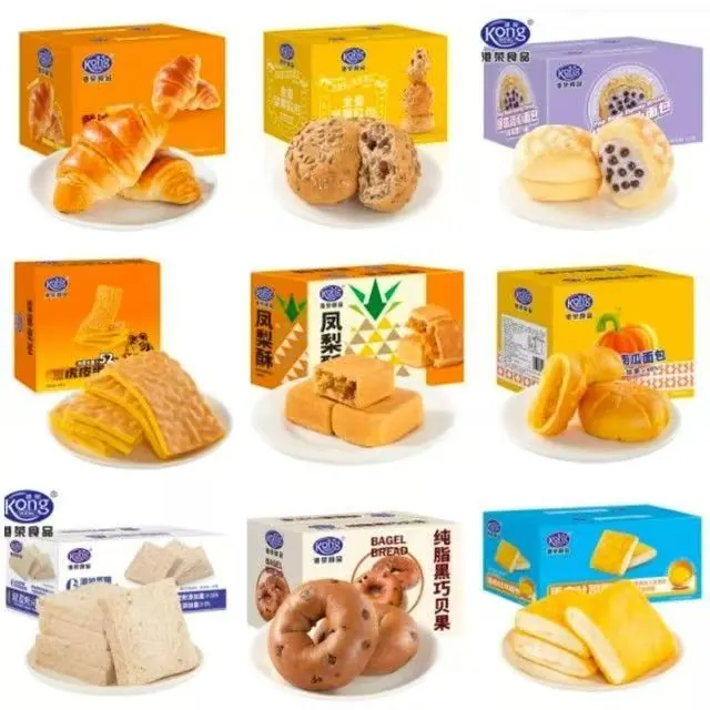 港荣 双麦吐司面包460g 袋装 任选2件 14.9元（需买2件，需用券）