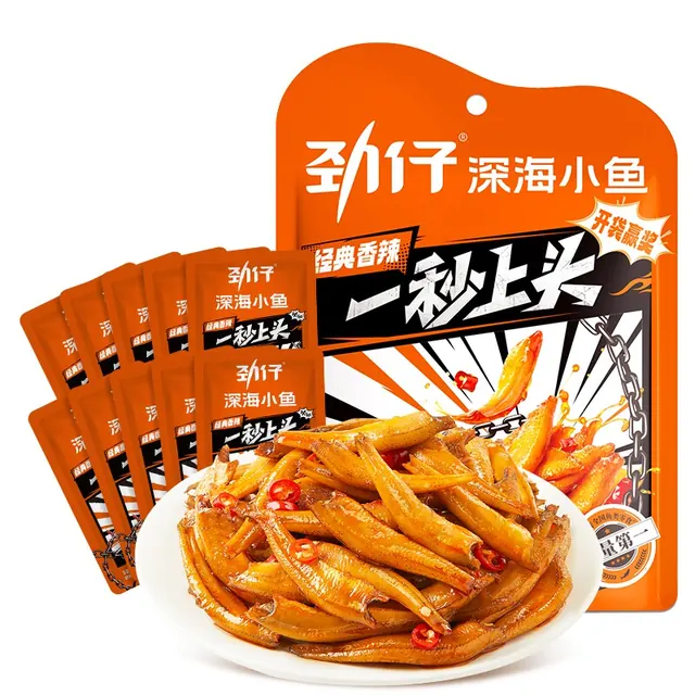 旅途零食:劲仔 小鱼 酱汁味 15g*20包 10.36元(淘金币可抵1.02元起)