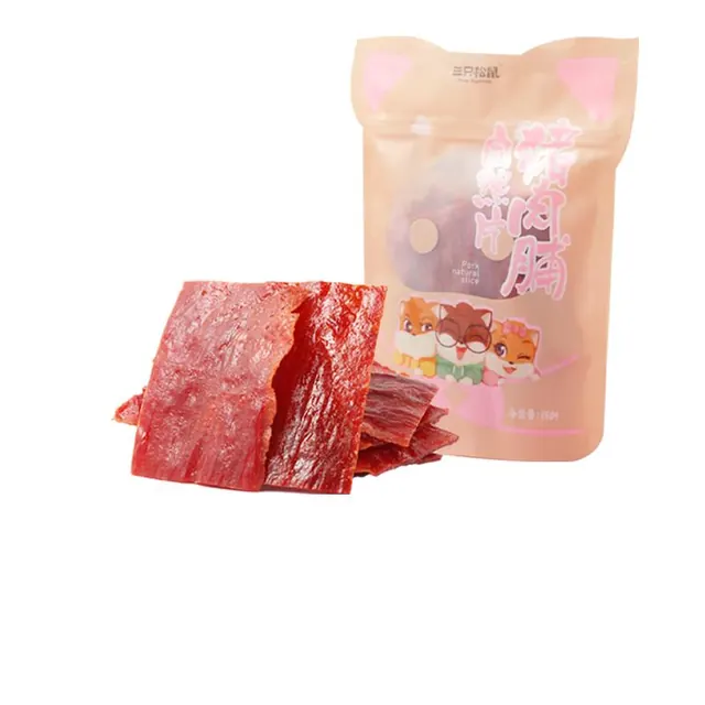 旅途零食：三只松鼠 猪肉脯自然片 150g 3.9元