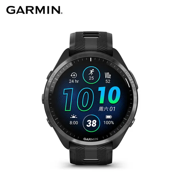 佳明 Forerunner 965 运动手表 010-02809-52 3081.99元