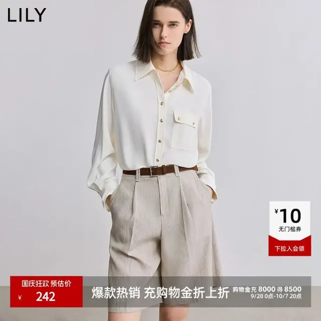 LILY 2026春女士长袖衬衫 169.6元（需用券）