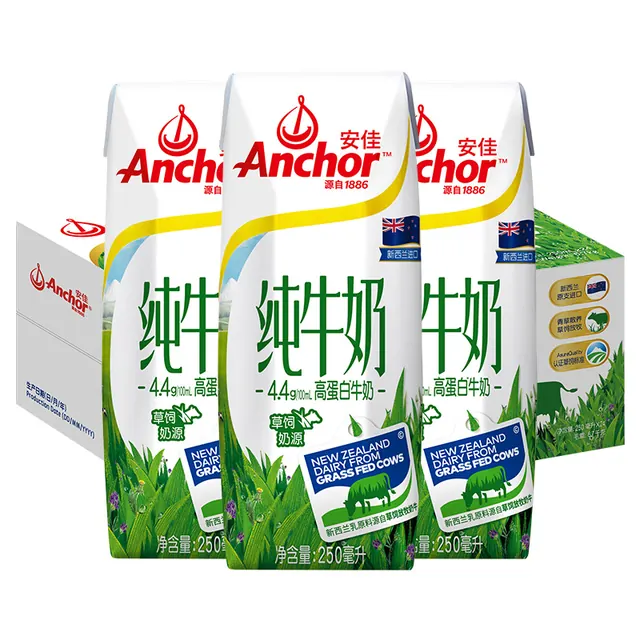 安佳 4.4g原生高蛋白全脂纯牛奶250ml*24盒新西兰进口草饲 83.08元