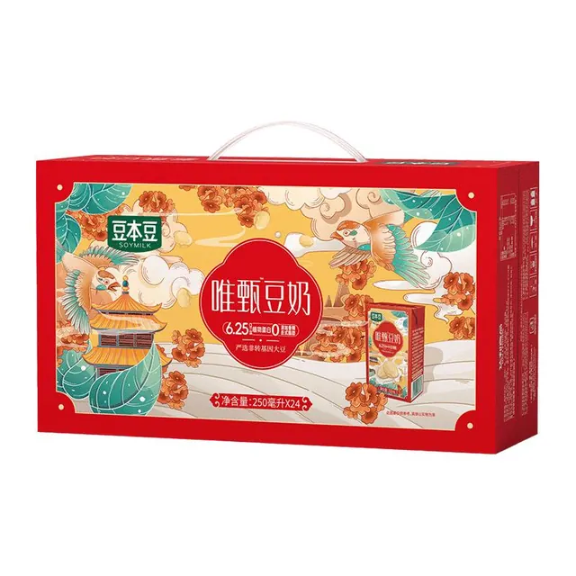 豆本豆 唯甄豆奶 植物蛋白营养 乳饮料 250ml*24盒整箱 25.68元（需用券）