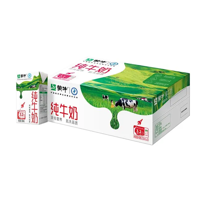 蒙牛 全脂纯牛奶250ml*21盒 3.2g蛋白 送礼优先 27.56元（需用券）