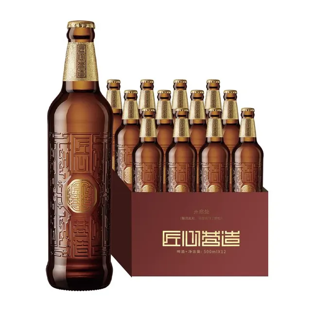 宅家食光：雪花 啤酒(Snowbeer)匠心营造 500ml*12瓶 麦香醇厚 72.17元（需买3件，需用券）