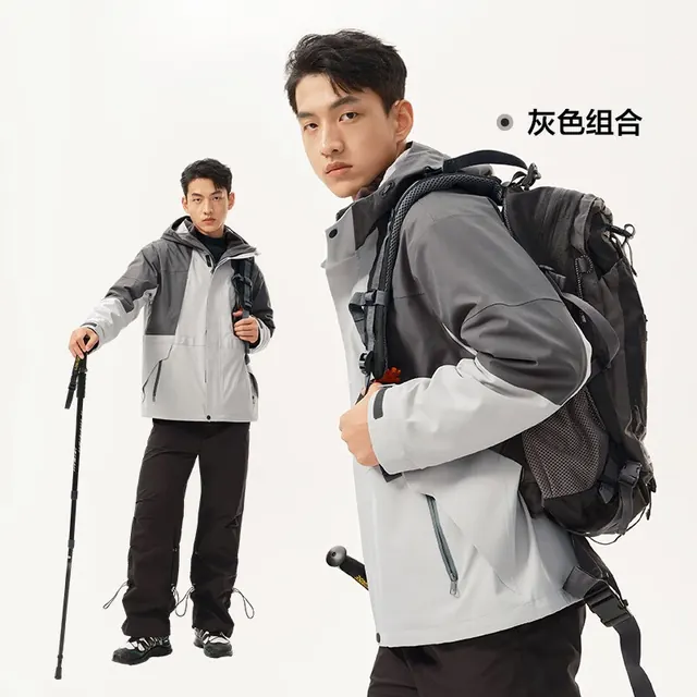 网易严选 三防轻量软壳户外服夹克冲锋衣 多色可选 69元（需用券）
