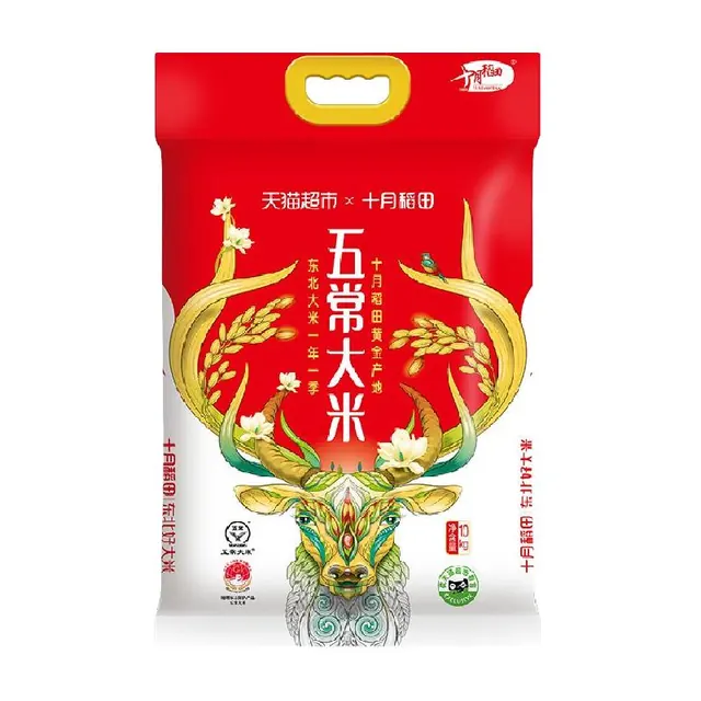 十月稻田 五常大米东北大米 10kg 72.05元
