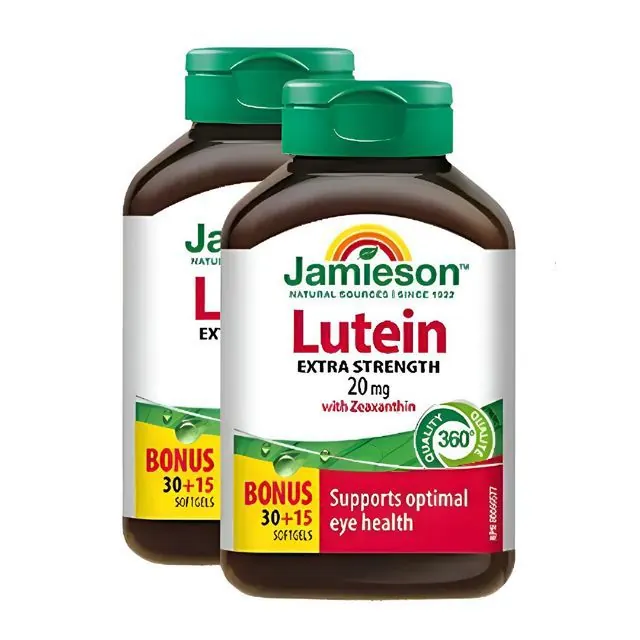 Jamieson 叶黄素胶囊 20mg 45粒*2瓶 保护视力玉米黄质护眼缓解眼疲劳 39.9元