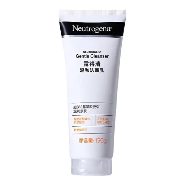 露得清 深层净化氨基酸洁面乳 150g 19.9元（需用券）