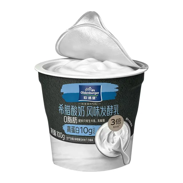欧德堡 希腊酸奶100g*4杯 11.33元