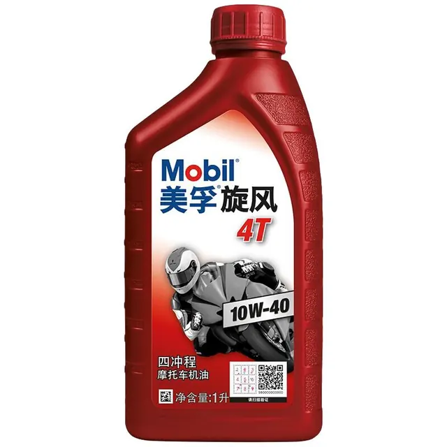 美孚 旋风系列 4T 10W-40 SF级 摩托车机油 1L 25.8元