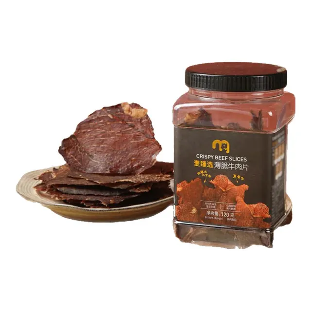 旅途零食：麦臻选 麦德龙商超！薄脆牛肉片 120g 47.04元（需买3件，需用券）