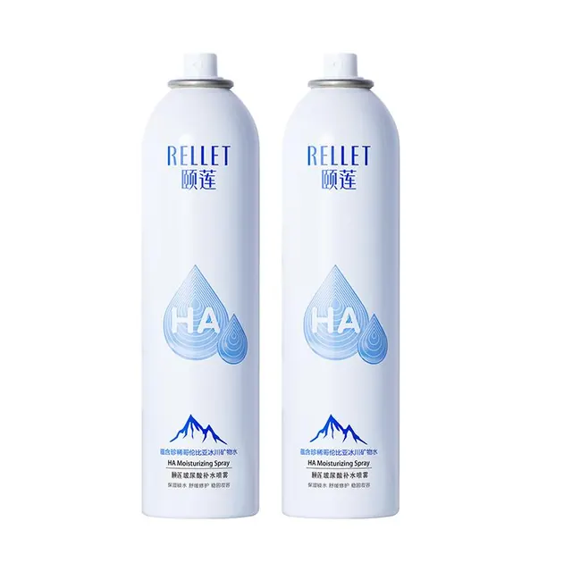 PLUS会员：颐莲 玻尿酸补水喷雾300ml*2瓶 化妆水保湿爽肤水（B） 49.2元（需用券）