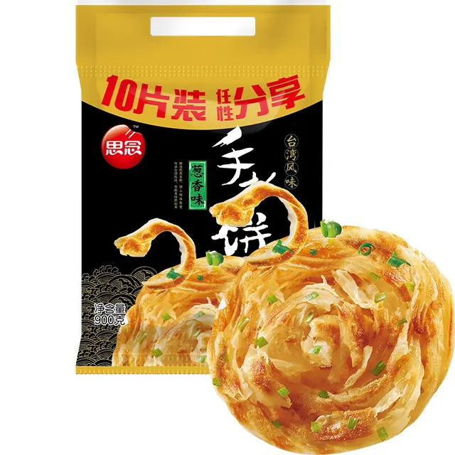 思念 手抓饼 葱香味 10片 900g 9.9元（需买5件，需用券）