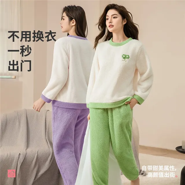 慵懒时光：都市丽人 女睡衣纯色圆领柔软保暖家居套装 37.7元（需买2件，需用券）