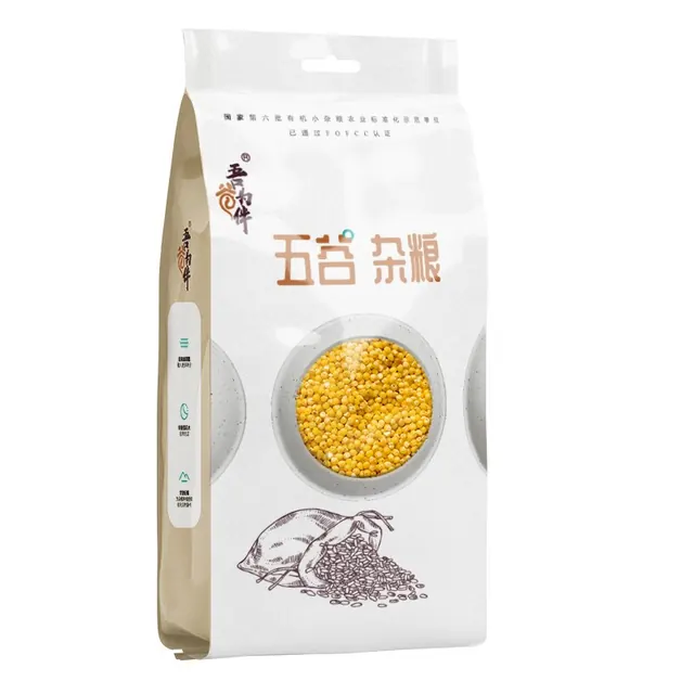 吾谷为伴 五谷杂粮 黄小米 1kg 2.9元（需用券）