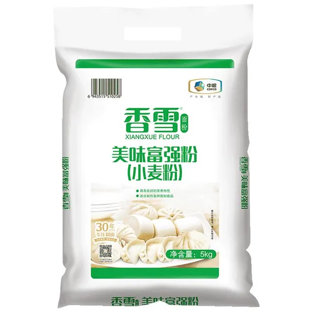 PLUS会员：香雪 美味富强粉 小麦粉 5kg 13.9元（需买2件，需用券）