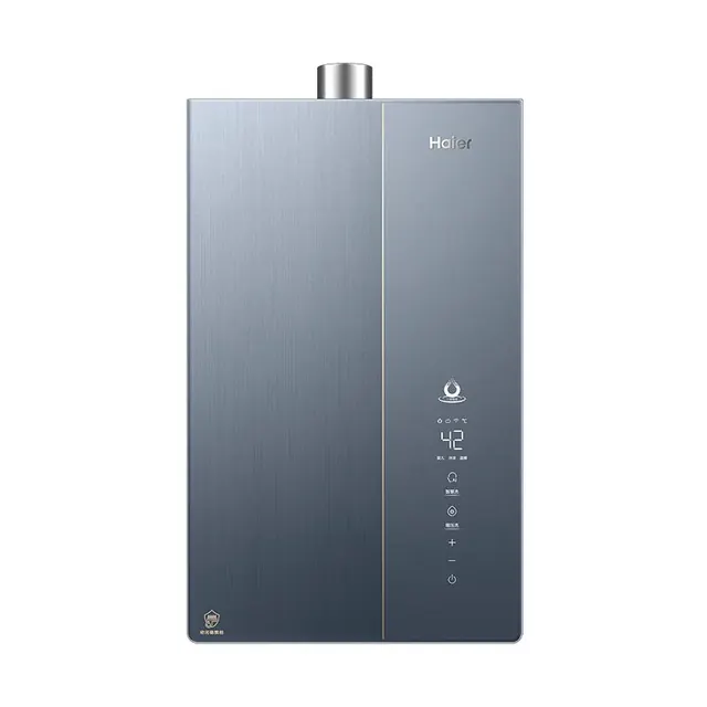 国家补贴、PLUS会员：海尔 麦浪系列 JSLQ27-16K70SMAXFU1 燃气热水器 16L 2534.41元