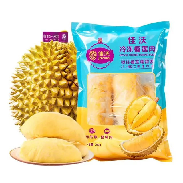 百亿补贴：佳沃 泰国金枕冷冻榴莲肉 700g 49.07元