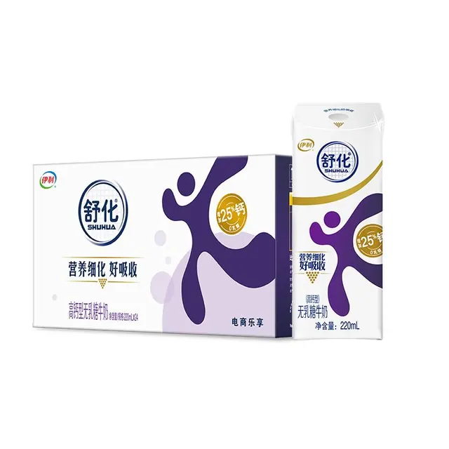 舒化 伊利舒化奶 零乳糖牛奶系列 无乳糖牛奶220ml*24盒 46.96元（需用券）