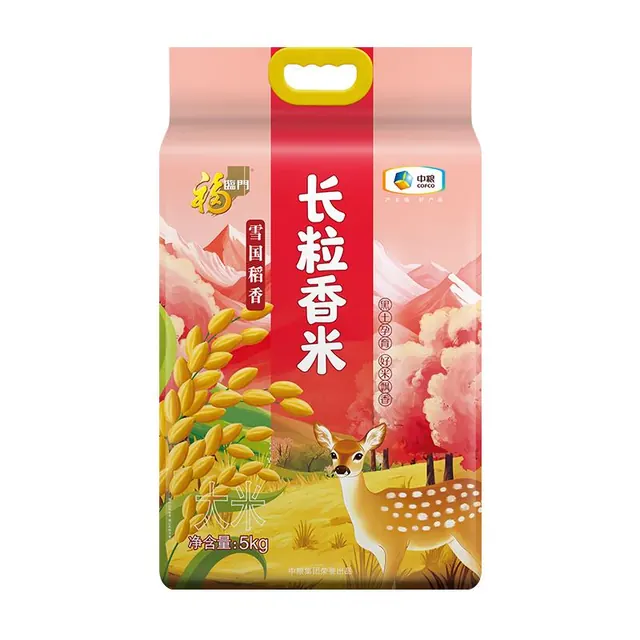 福临门 长粒香米 袋装 10斤 19.9元
