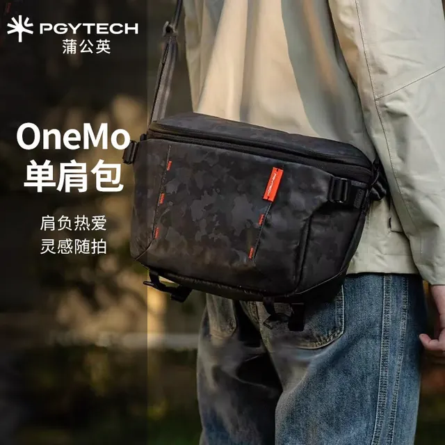 户外徒步:PGYTECH -蒲公英摄影包OneMo2单反相机包户外登山旅行双肩背包数码包稳定器专业收纳包用于佳能富士相机包 OneMo 单肩包 7L(迷彩灰) 533.1元(需用券)