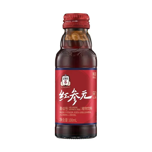 正官庄 红参元饮品 100ml 红参浓缩液 0.39元（需用券）
