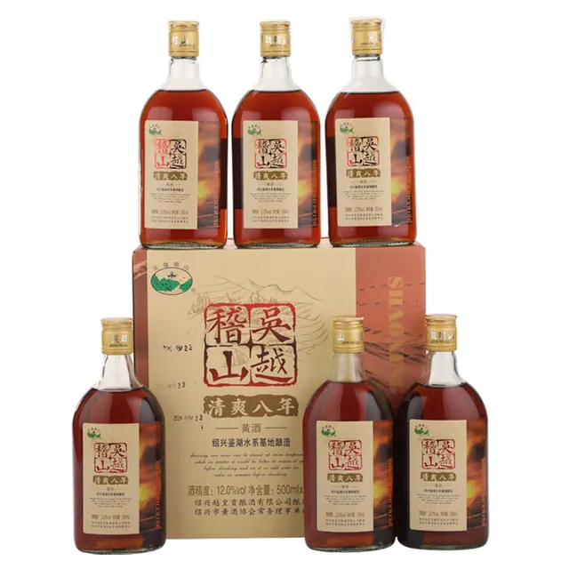 吴越稽山 绍兴*黄酒吴越稽山清爽八年花雕酒整箱礼盒500MLX6瓶糯米酒TZWTK 49元