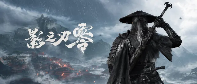 早报｜苹果高管回应iPad mini仍是60Hz/三季度全球手机出货量降20%，创新低/《影之刃零》登顶Steam全球热销榜