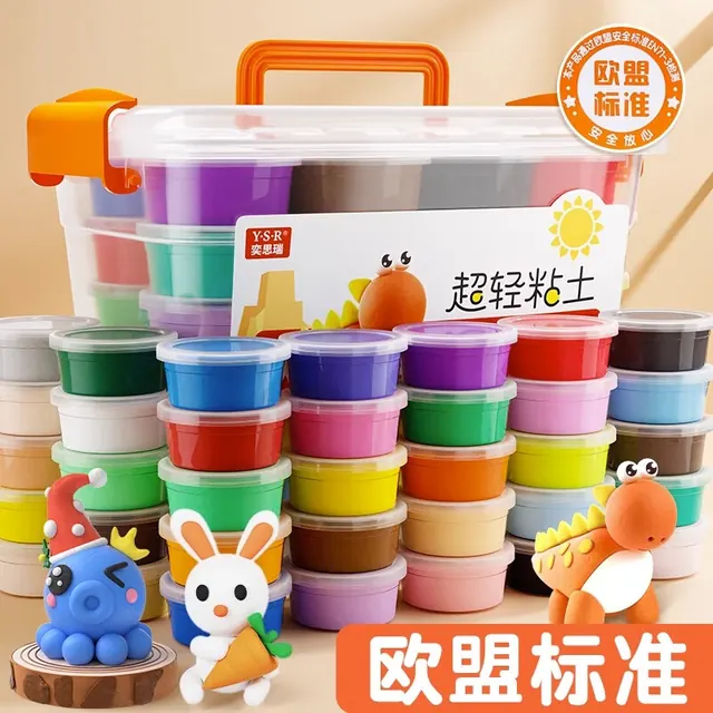 奕思瑞 超轻粘土儿童无毒食品级24色大包装彩泥橡皮36色diy玩具3-6岁黏土 24色+工具教程 1.22元（需用券）