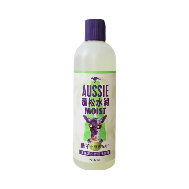 袋鼠 蓬松水润椰子洗发水 50ml 0.9元（需用券）
