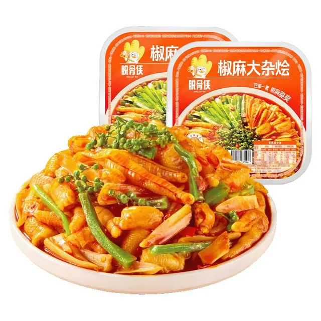 脱骨侠 椒麻大杂烩 500g*2盒 29.9元（需用券）