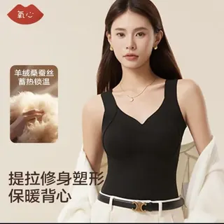 8日0点：芬腾 新款羊毛蚕丝保暖背心秋冬内搭FC27931200黑色 L 24.95元（需买2件，需用券）