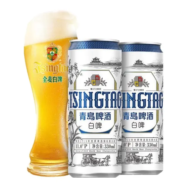 宅家食光：青岛啤酒 精酿全麦白啤330mL 24罐 (20版)+赠啤酒扎杯 82.33元（需用券）