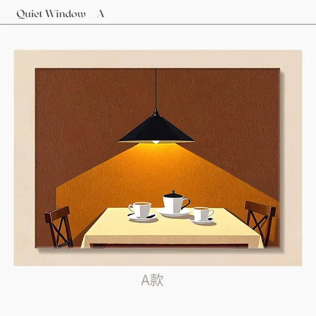 美拉德风餐厅横幅挂画 90.88元