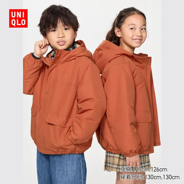优衣库 童装男童女童休闲连帽棉服491793 25 橙色 160 224元（需用券）